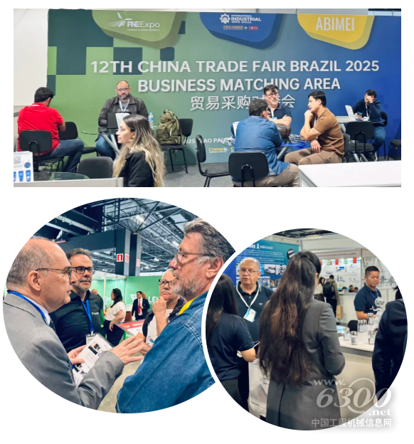 2026第十三届巴西圣保罗国际工业周将于9月16-18日举办，复盘上届工业机械贸易盛况(图5)